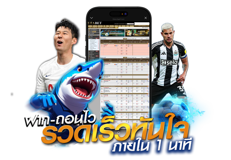 OKTHAI88เว็บพนันออนไลน์ อันดับ1 ในไทย✓ เว็บตรง100%